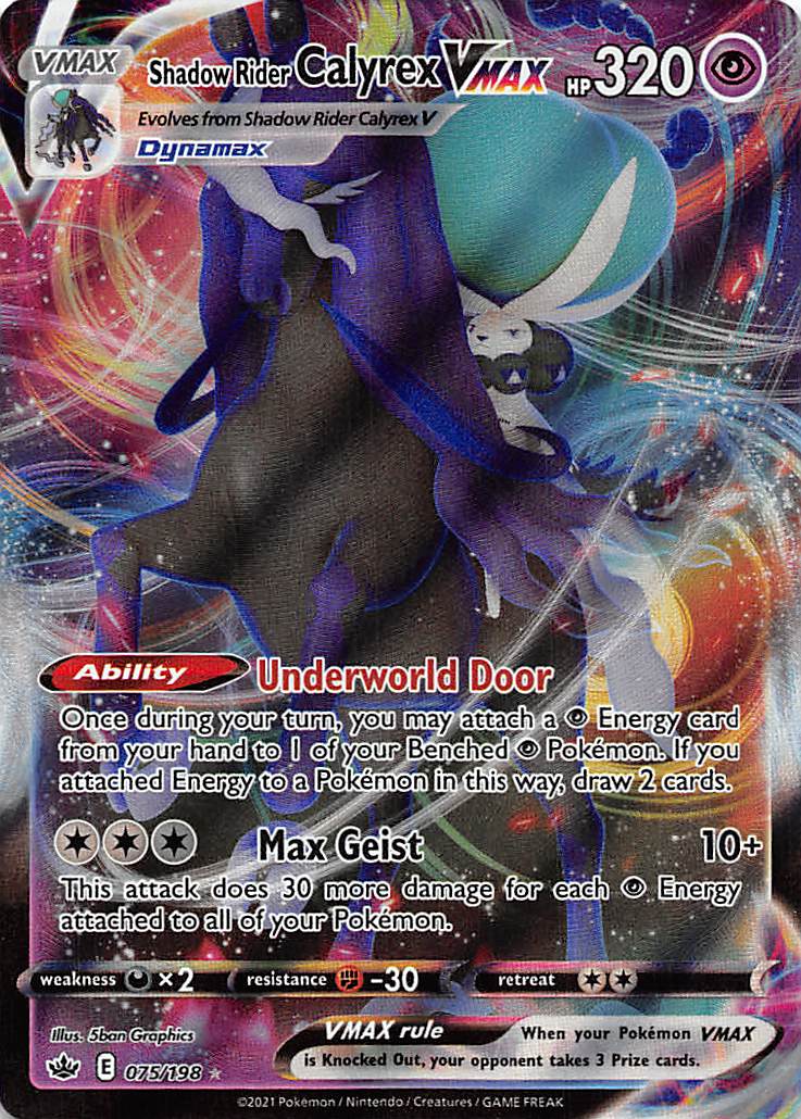 Shadow Rider Calyrex VMAX (075/198) [Sword & Shield: Chilling Reign] | Odin's Place