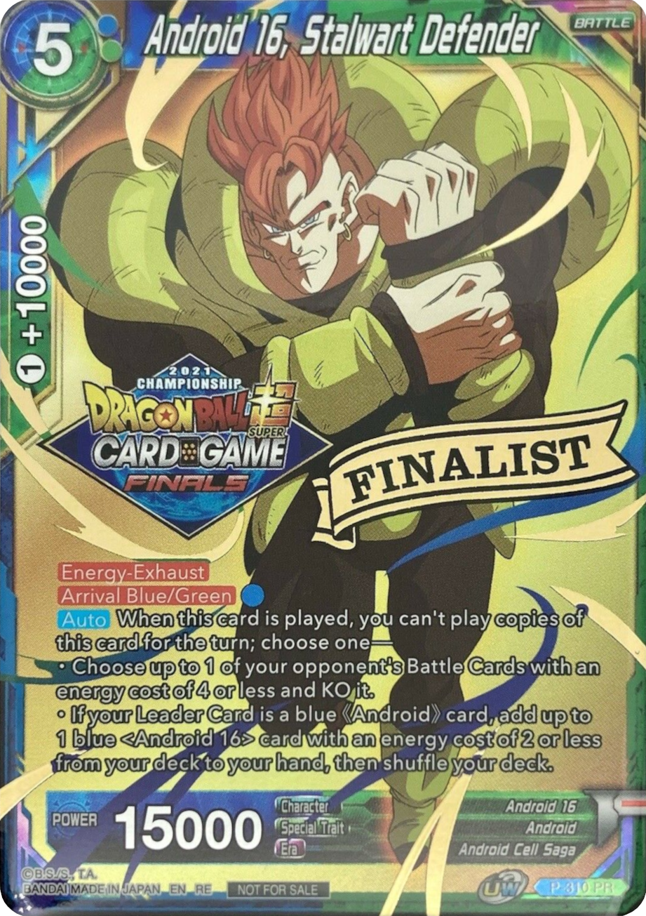 Android 16, Stalwart Defender (2021 Tournament Pack Vault Set - Finalist Gold Stamped) (P-310) [Tournament Promotion Cards] | Odin's Place