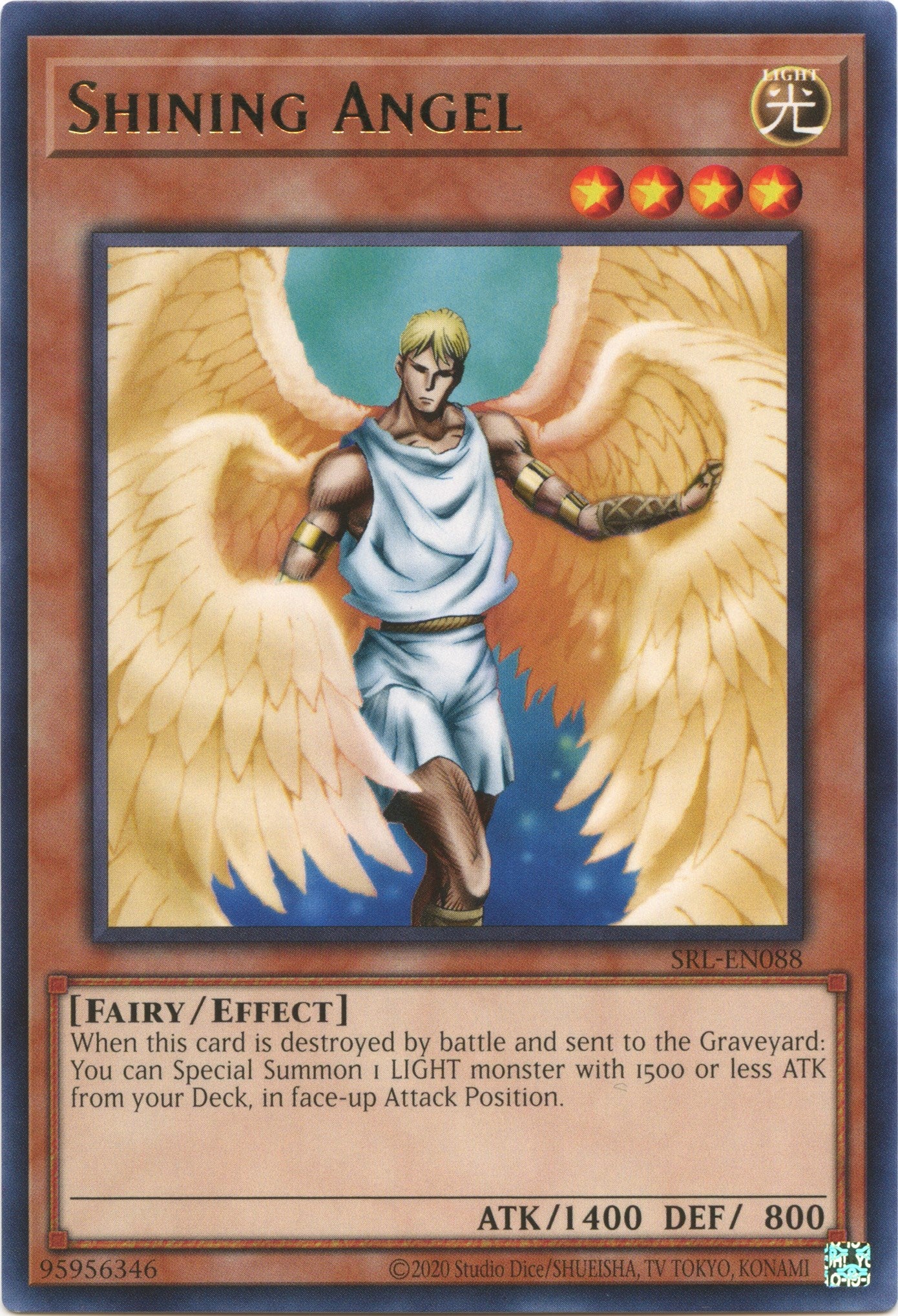 Shining Angel (25th Anniversary) [SRL-EN088] Rare | Odin's Place