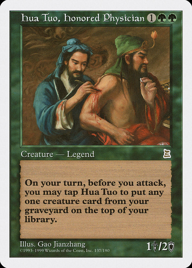 Hua Tuo, Honored Physician (137) [Portal Three Kingdoms] | Odin's Place