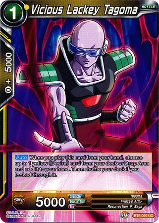 Vicious Lackey Tagoma (BT5-099) [Miraculous Revival] | Odin's Place