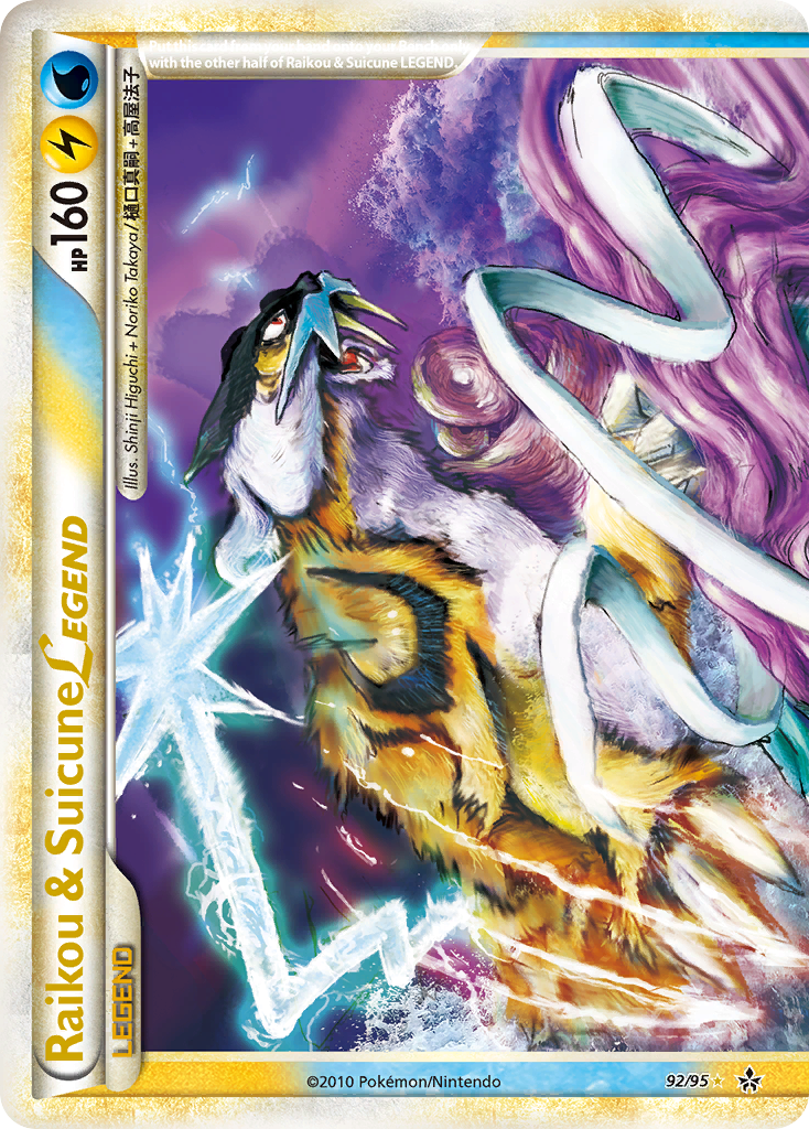 Raikou & Suicune LEGEND (92/95) [HeartGold & SoulSilver: Unleashed] | Odin's Place