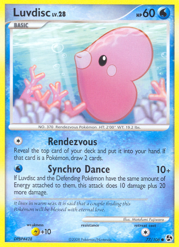 Luvdisc (77/106) [Diamond & Pearl: Great Encounters] | Odin's Place