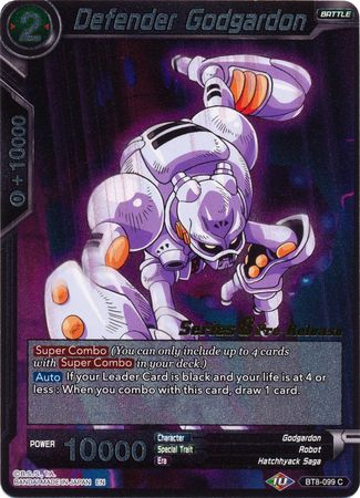 Defender Godgardon (BT8-099_PR) [Malicious Machinations Prerelease Promos] | Odin's Place