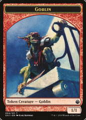Weird // Goblin Double-Sided Token [Guilds of Ravnica Guild Kit Tokens] | Odin's Place