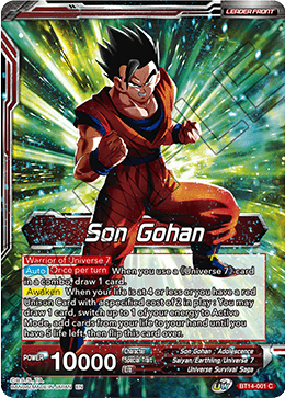 Son Gohan // Son Gohan, the Power of Duty (BT14-001) [Cross Spirits] | Odin's Place