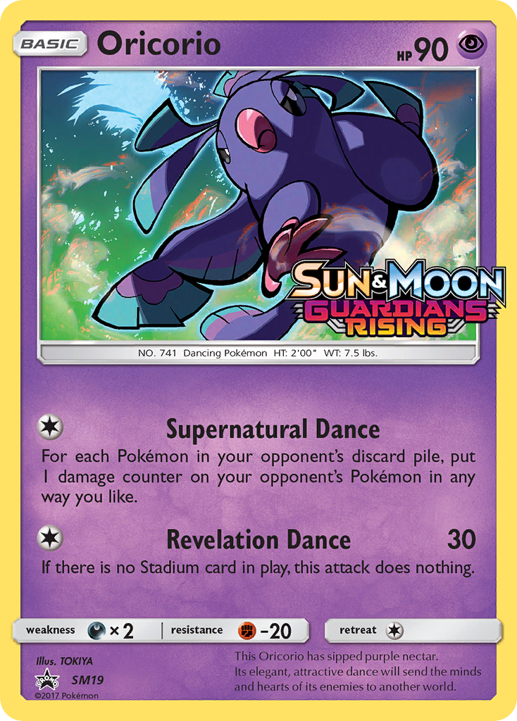 Oricorio (SM19) [Sun & Moon: Black Star Promos] | Odin's Place