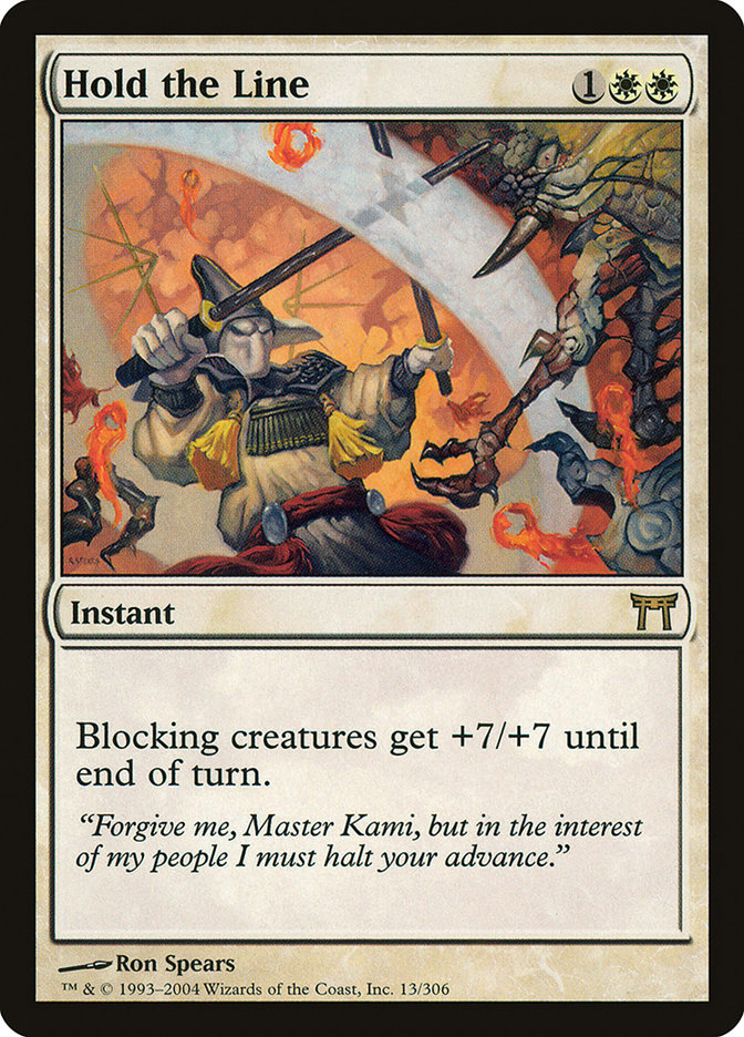 Hold the Line (13) [Champions of Kamigawa] | Odin's Place