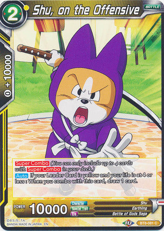 Shu, on the Offensive (BT8-081) [Malicious Machinations] | Odin's Place