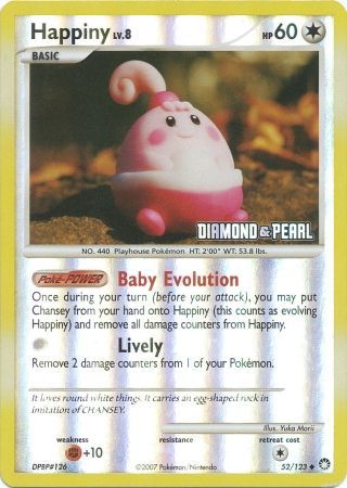 Happiny (52/123) [Burger King Promos: 2008 Collection] | Odin's Place