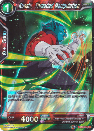 Kunshi, Threaded Manipulation (DB2-024) [Divine Multiverse] | Odin's Place