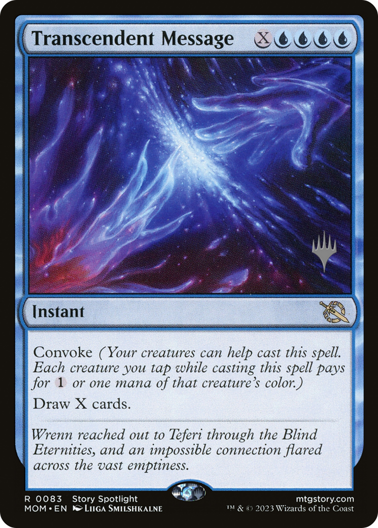 Transcendent Message (Promo Pack) [March of the Machine Promos] | Odin's Place