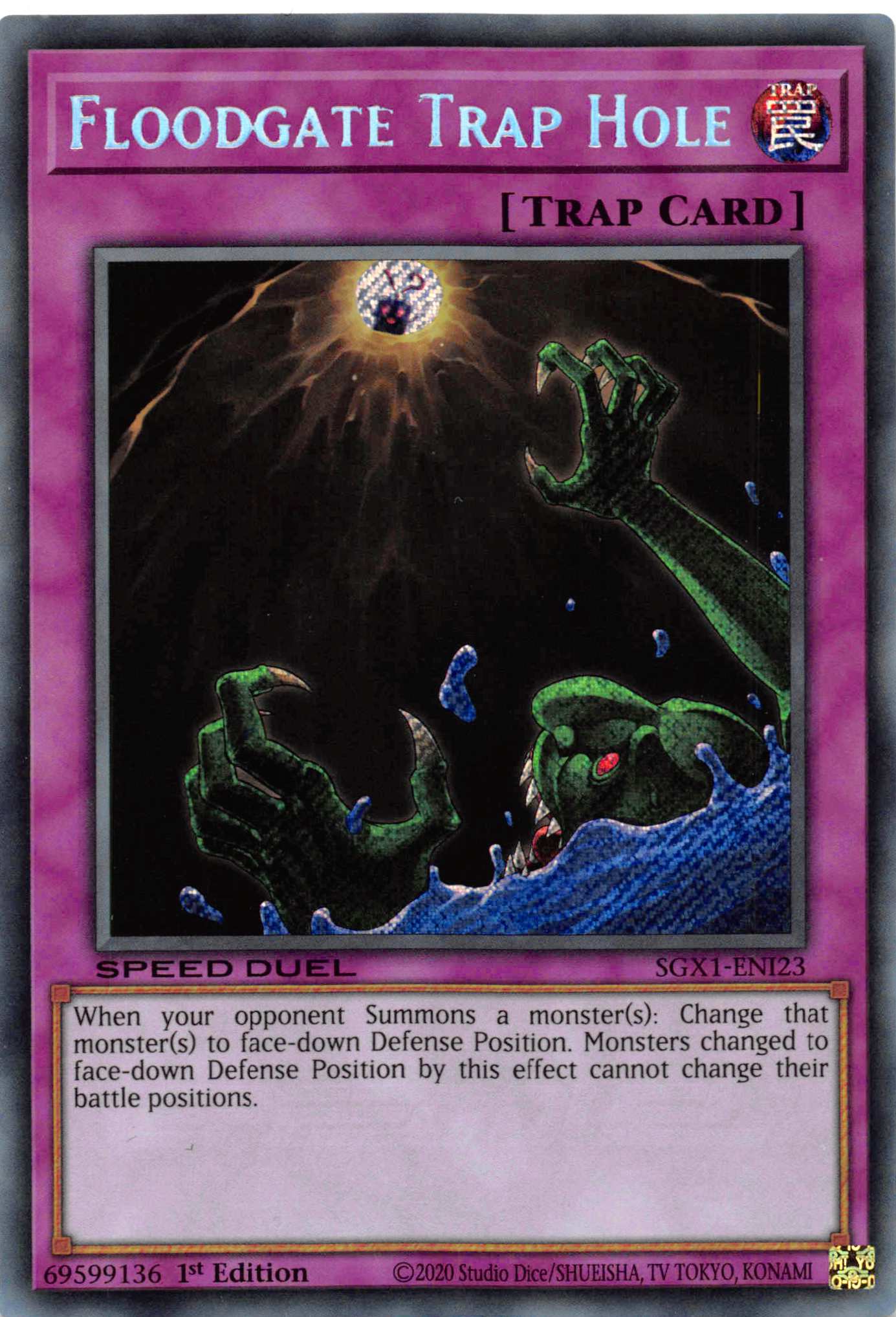 Floodgate Trap Hole [SGX1-ENI23] Secret Rare | Odin's Place