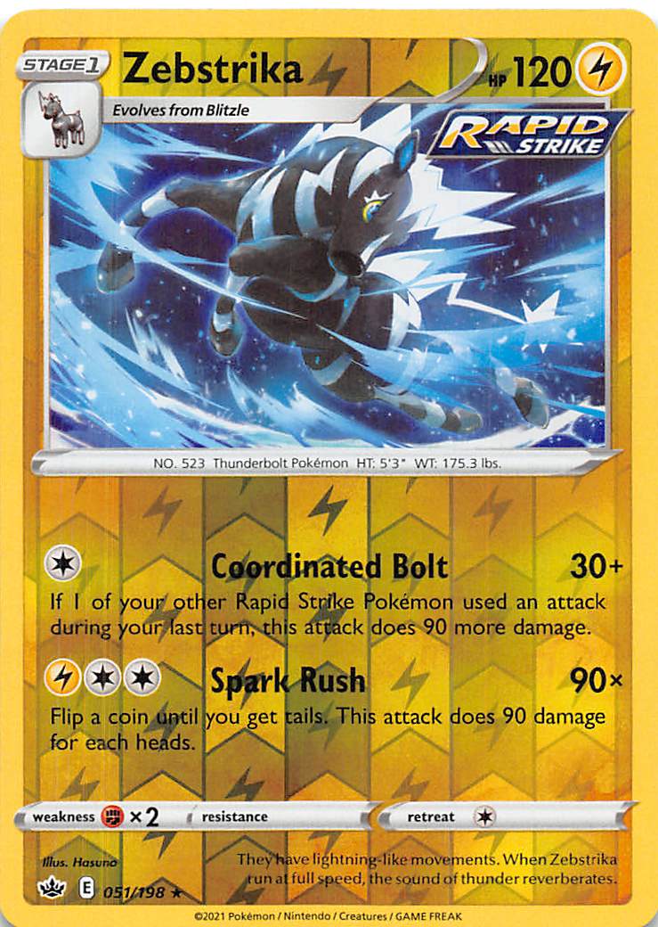 Zebstrika (051/198) [Sword & Shield: Chilling Reign] | Odin's Place