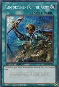 Reinforcement of the Army (Secret) [SBCB-EN160] Secret Rare | Odin's Place
