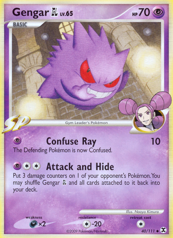 Gengar GL (40/111) [Platinum: Rising Rivals] | Odin's Place