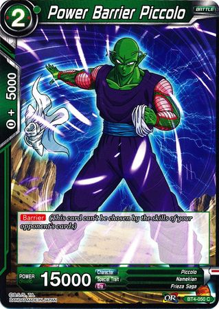 Power Barrier Piccolo (BT4-050) [Colossal Warfare] | Odin's Place