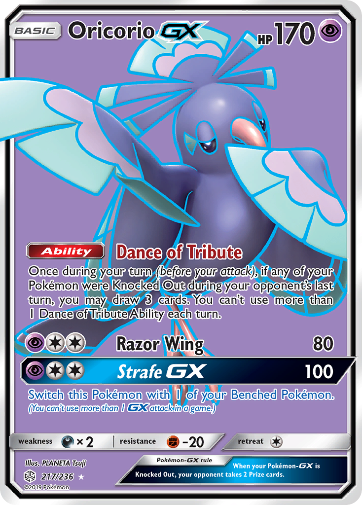 Oricorio GX (217/236) [Sun & Moon: Cosmic Eclipse] | Odin's Place