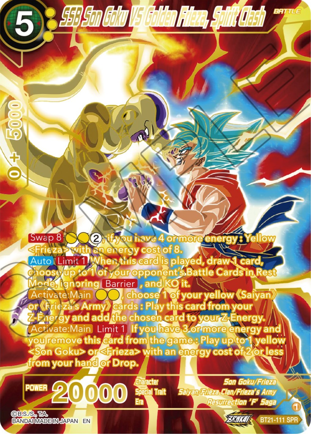 SSB Son Goku VS Golden Frieza, Spirit Clash (SPR) (BT21-111) [Wild Resurgence] | Odin's Place