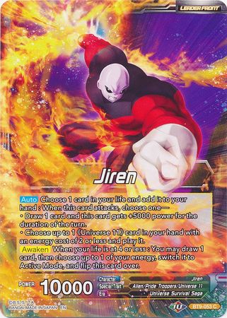 Jiren // Full-Power Jiren, the Unstoppable (BT9-053) [Universal Onslaught] | Odin's Place