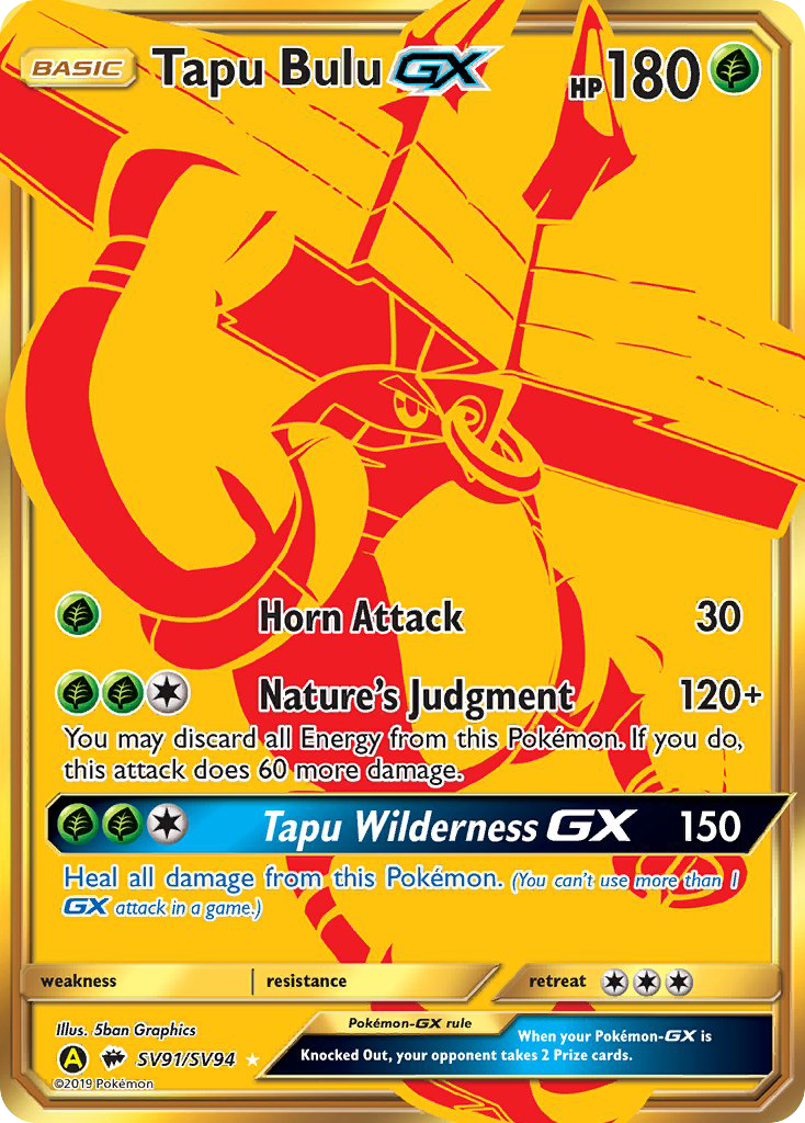 Tapu Bulu GX (SV91/SV94) [Sun & Moon: Hidden Fates - Shiny Vault] | Odin's Place