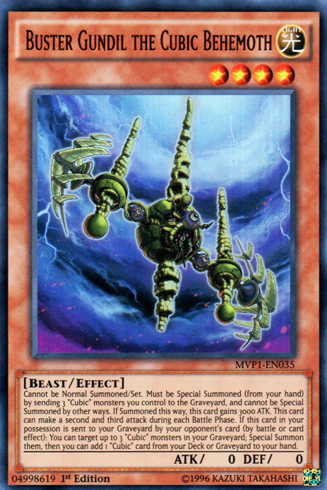 Buster Gundil the Cubic Behemoth [MVP1-EN035] Ultra Rare | Odin's Place