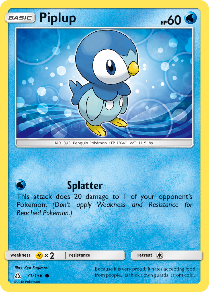 Piplup (31/156) [Sun & Moon: Ultra Prism] | Odin's Place