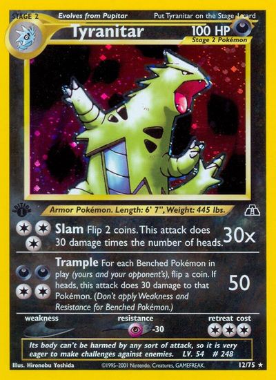 tyrantiar | Odin's Place
