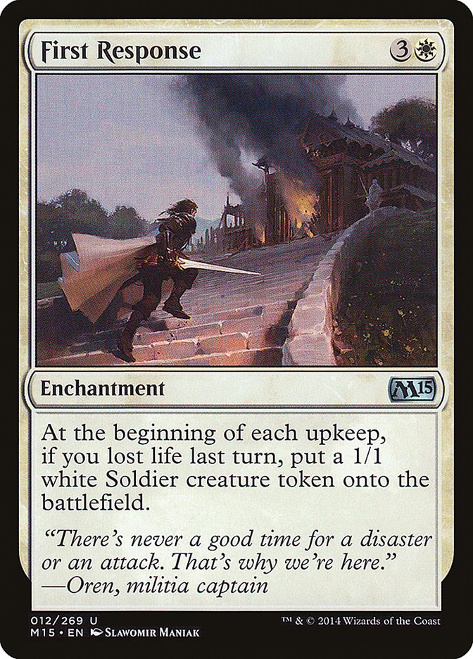 First Response (12) [Magic 2015] | Odin's Place