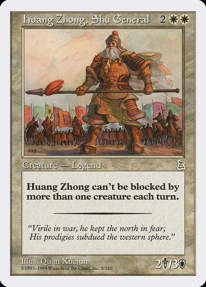 Huang Zhong, Shu General (8) [Portal Three Kingdoms] | Odin's Place