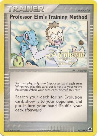Professor Elms Training Method (79/101) (2006 2007) [Professor Program Promos] | Odin's Place