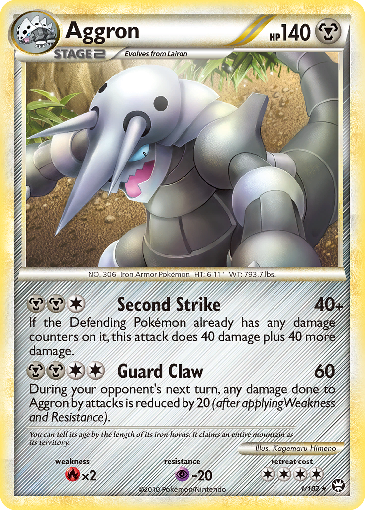 Aggron (1/102) [HeartGold & SoulSilver: Triumphant] | Odin's Place