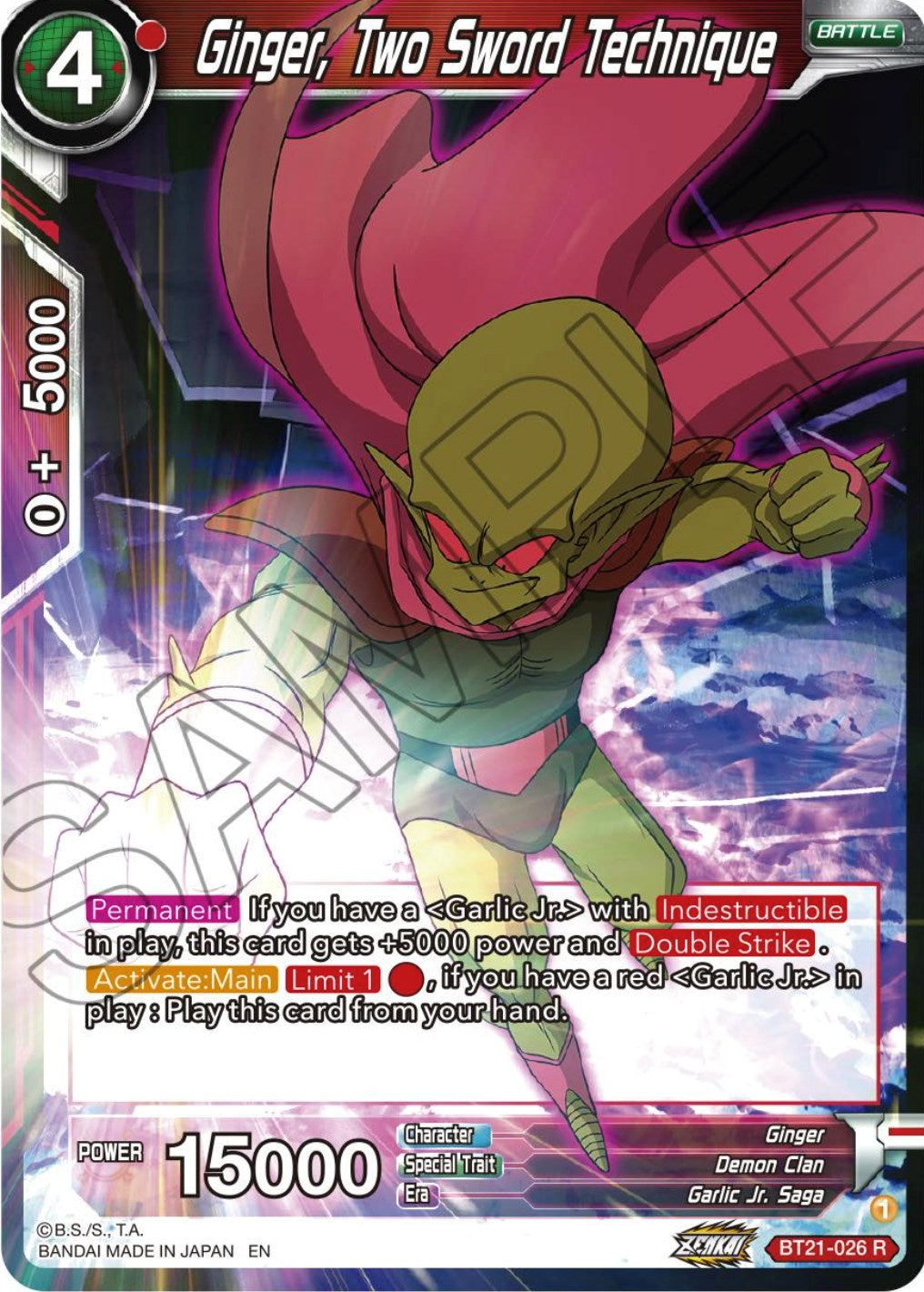 Ginger, Two Sword Technique (BT21-026) [Wild Resurgence] | Odin's Place