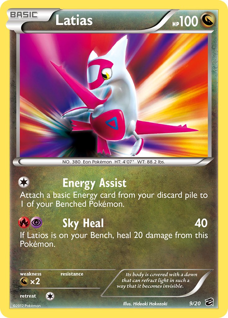 Latias (9/20) (Blister Exclusive) [Black & White: Dragon Vault] | Odin's Place