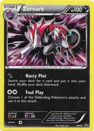 Zoroark | Odin's Place