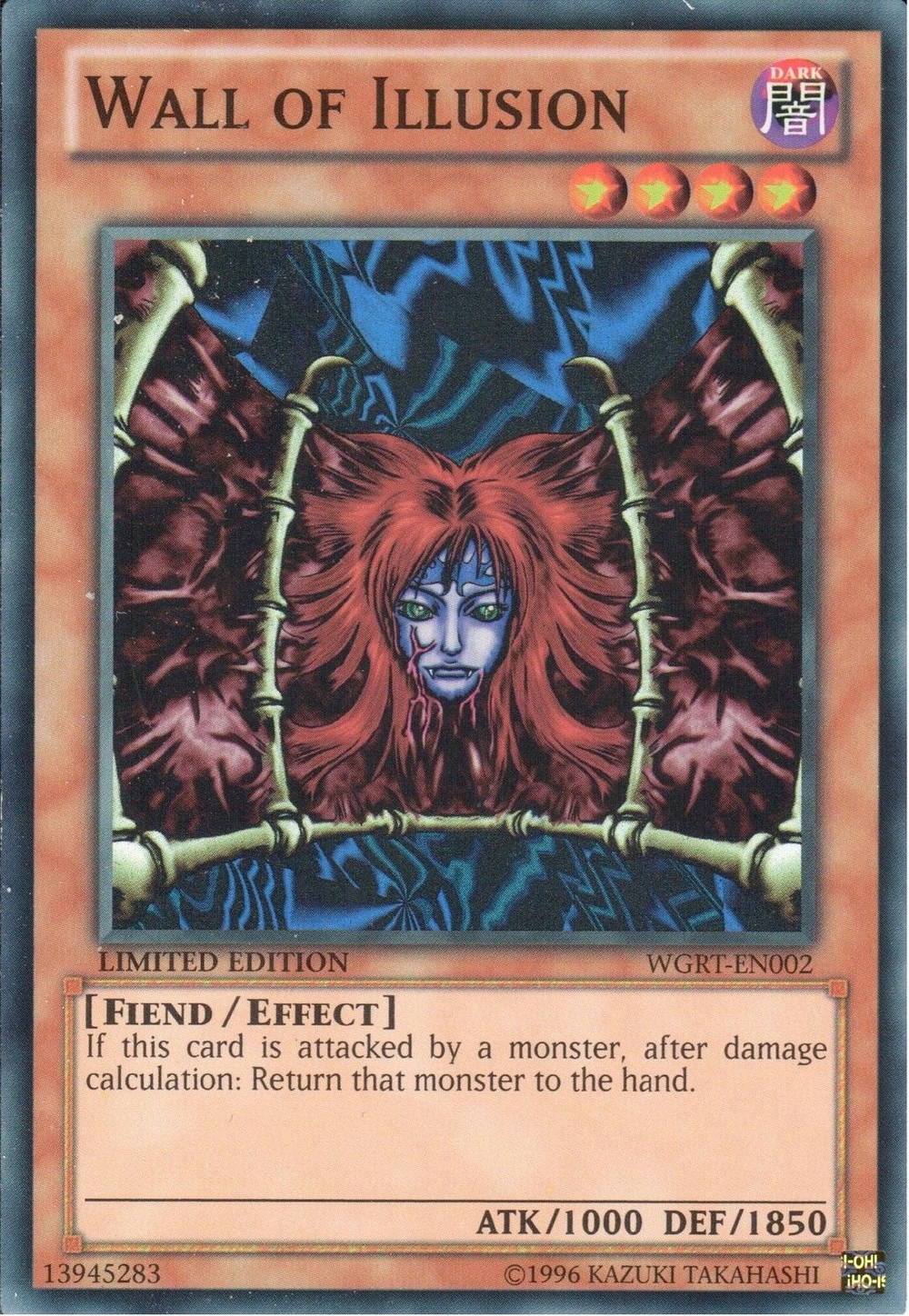 Wall of Illusion [WGRT-EN002] Super Rare | Odin's Place