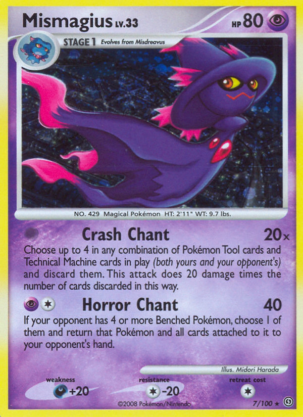 Mismagius (7/100) [Diamond & Pearl: Stormfront] | Odin's Place
