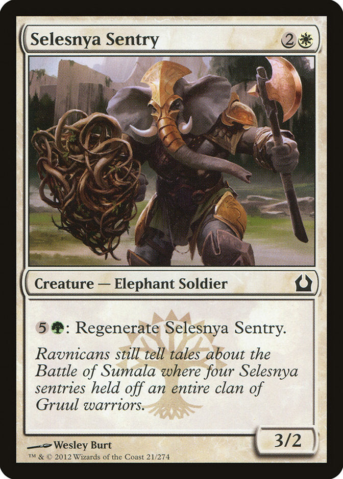 Selesnya Sentry (21) [Return to Ravnica] | Odin's Place