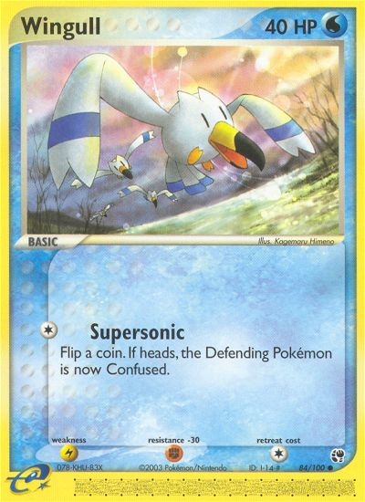 Wingull (84/100) [EX: Sandstorm] | Odin's Place