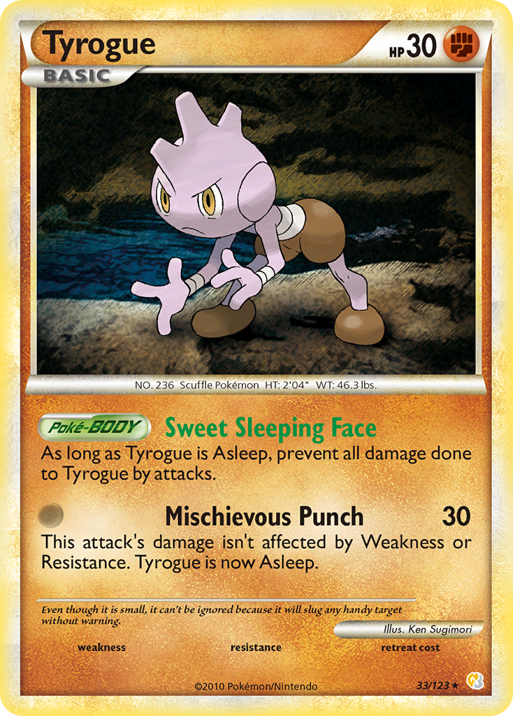 Tyrogue (33/123) [HeartGold & SoulSilver: Base Set] | Odin's Place