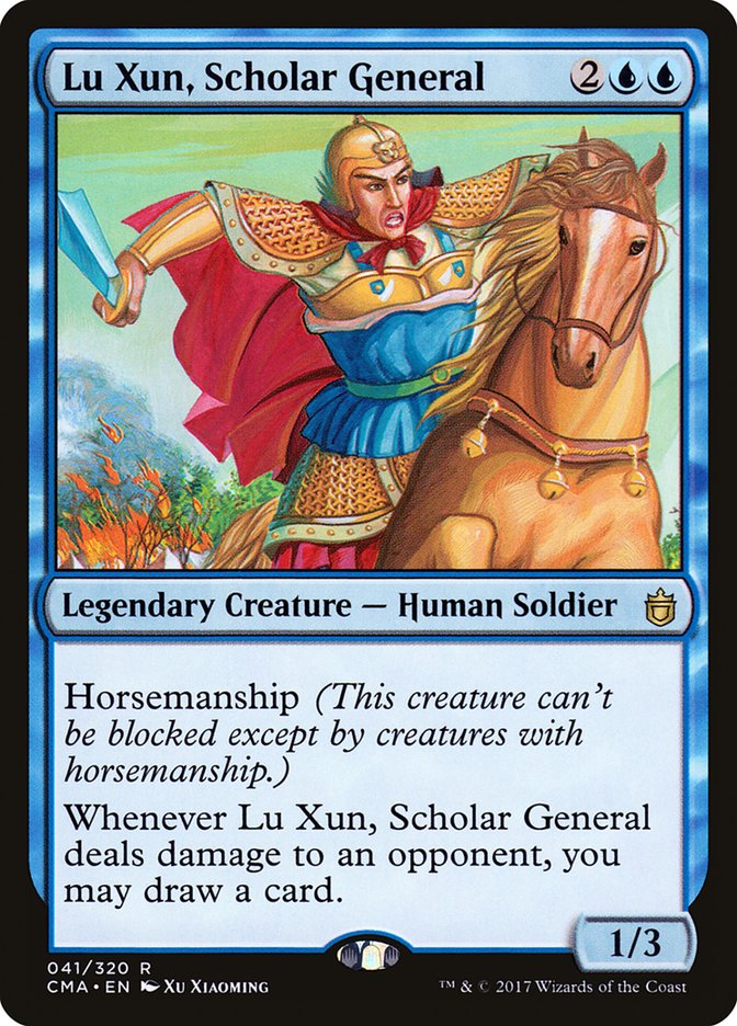 Lu Xun, Scholar General (41) [Commander Anthology] | Odin's Place