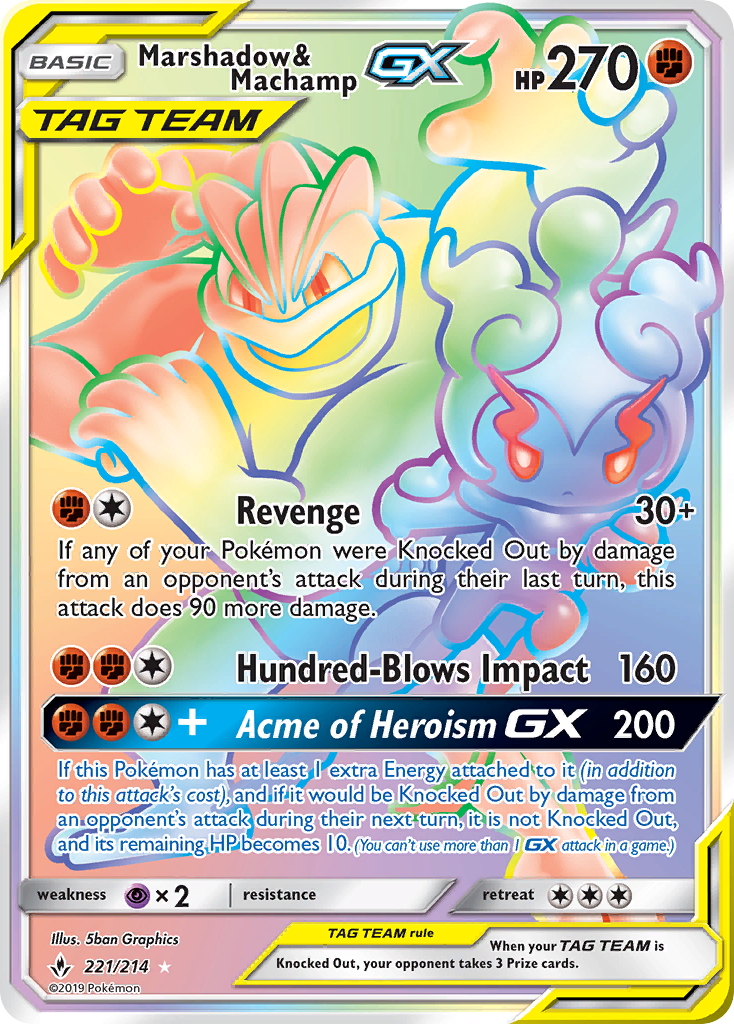 Marshadow & Machamp GX (221/214) [Sun & Moon: Unbroken Bonds] | Odin's Place