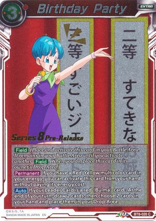 Birthday Party (BT8-020_PR) [Malicious Machinations Prerelease Promos] | Odin's Place