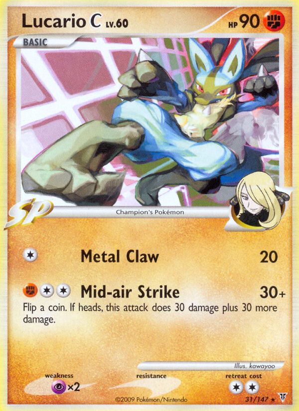 Lucario C (31/147) [Platinum: Supreme Victors] | Odin's Place