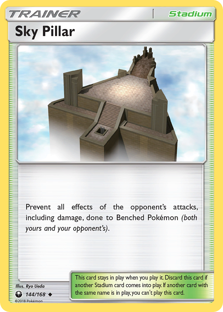 Sky Pillar (144/168) [Sun & Moon: Celestial Storm] | Odin's Place