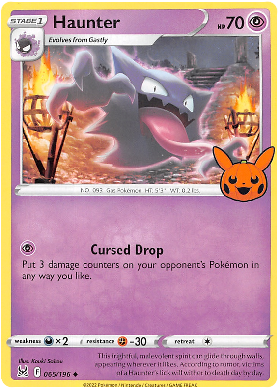 Haunter (065/196) [Trick or Trade 2023] | Odin's Place