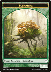 Wurm // Saproling Double-Sided Token [Guilds of Ravnica Guild Kit Tokens] | Odin's Place