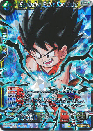 Explosive Spirit Son Goku (Shatterfoil) (BT3-088) [Dragon Brawl] | Odin's Place