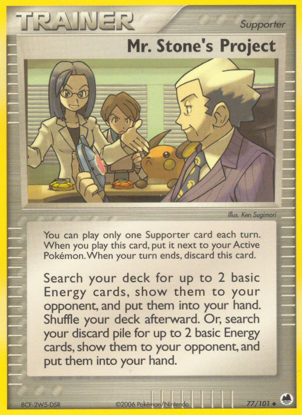 Mr. Stone's Project (77/101) [EX: Dragon Frontiers] | Odin's Place