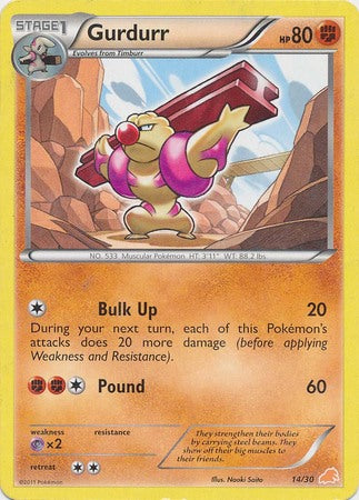 Gurdurr (14/30) [Black & White: Trainer Kit - Excadrill] | Odin's Place